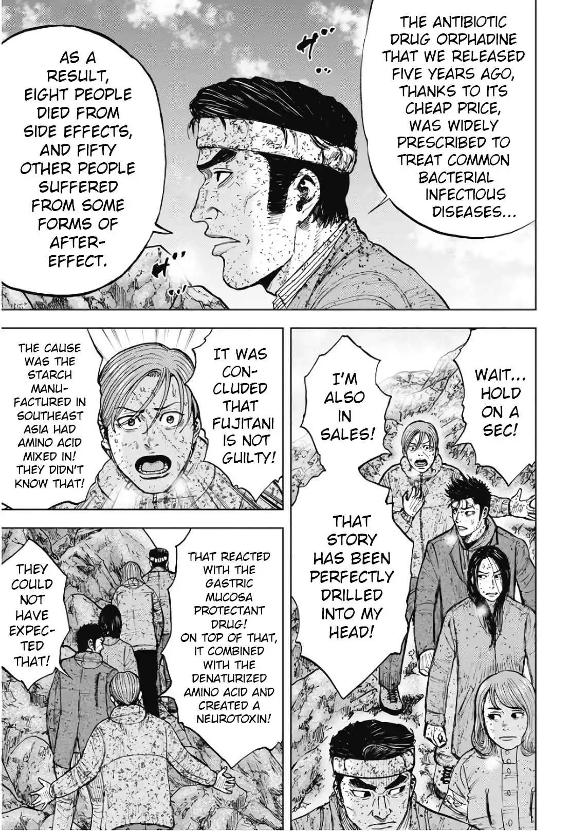 Monkey Peak [ALL CHAPTERS] Chapter 98 17